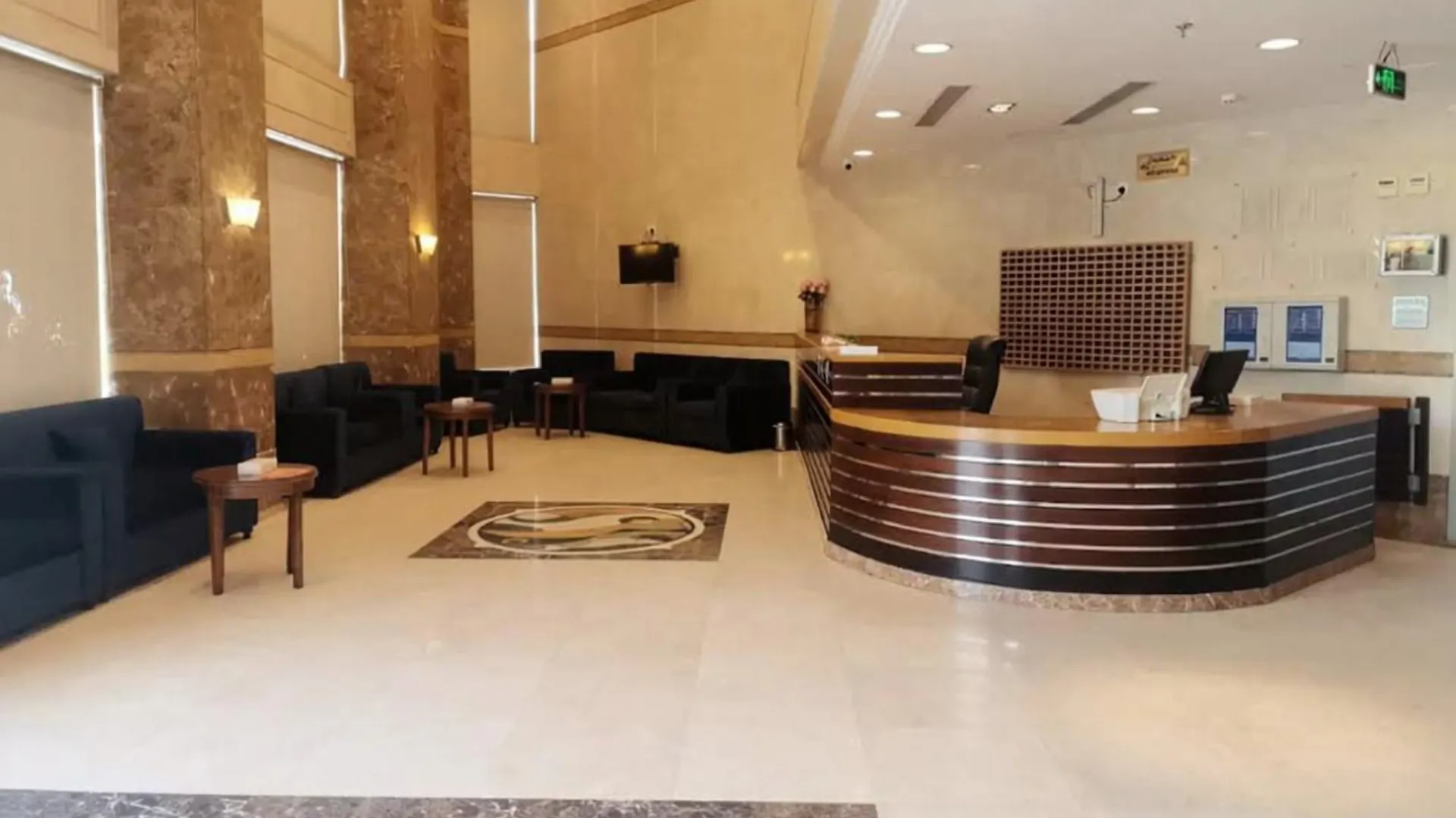 Roya Al Bilad Hotel Makkah مكة