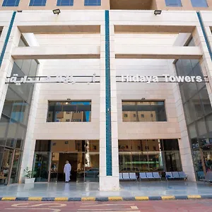 Al Hidayah Towers Hotel