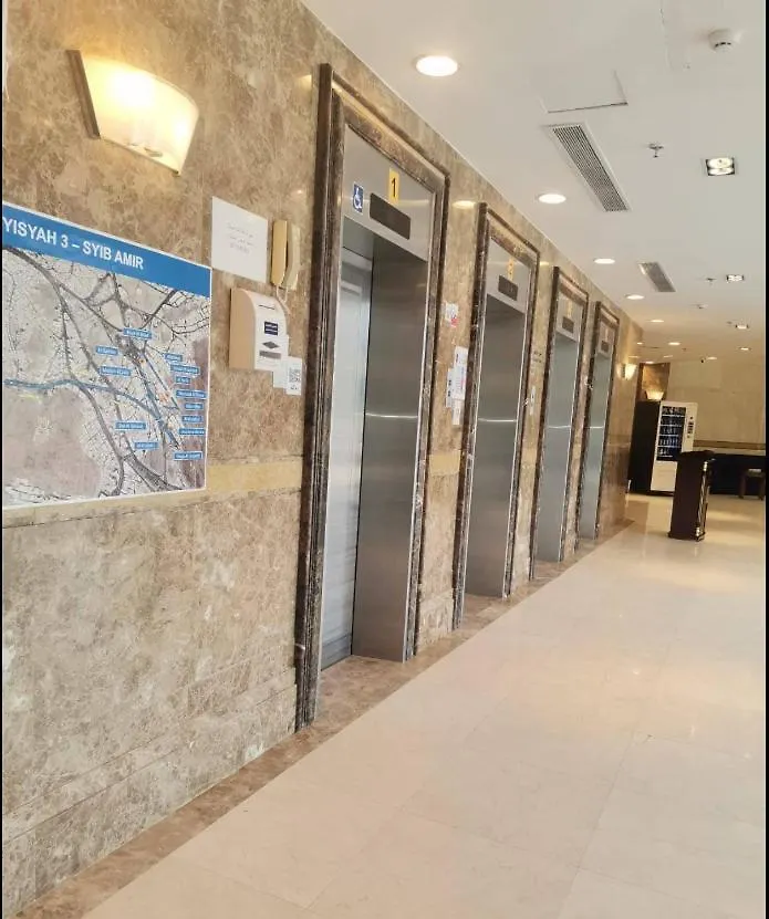 Roya Al Bilad Hotel Makkah La Mecque Arabie saoudite