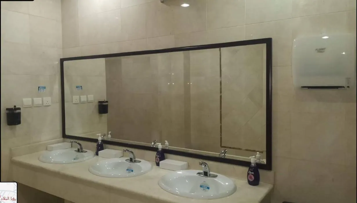 Roya Al Bilad Hotel Makkah مكة